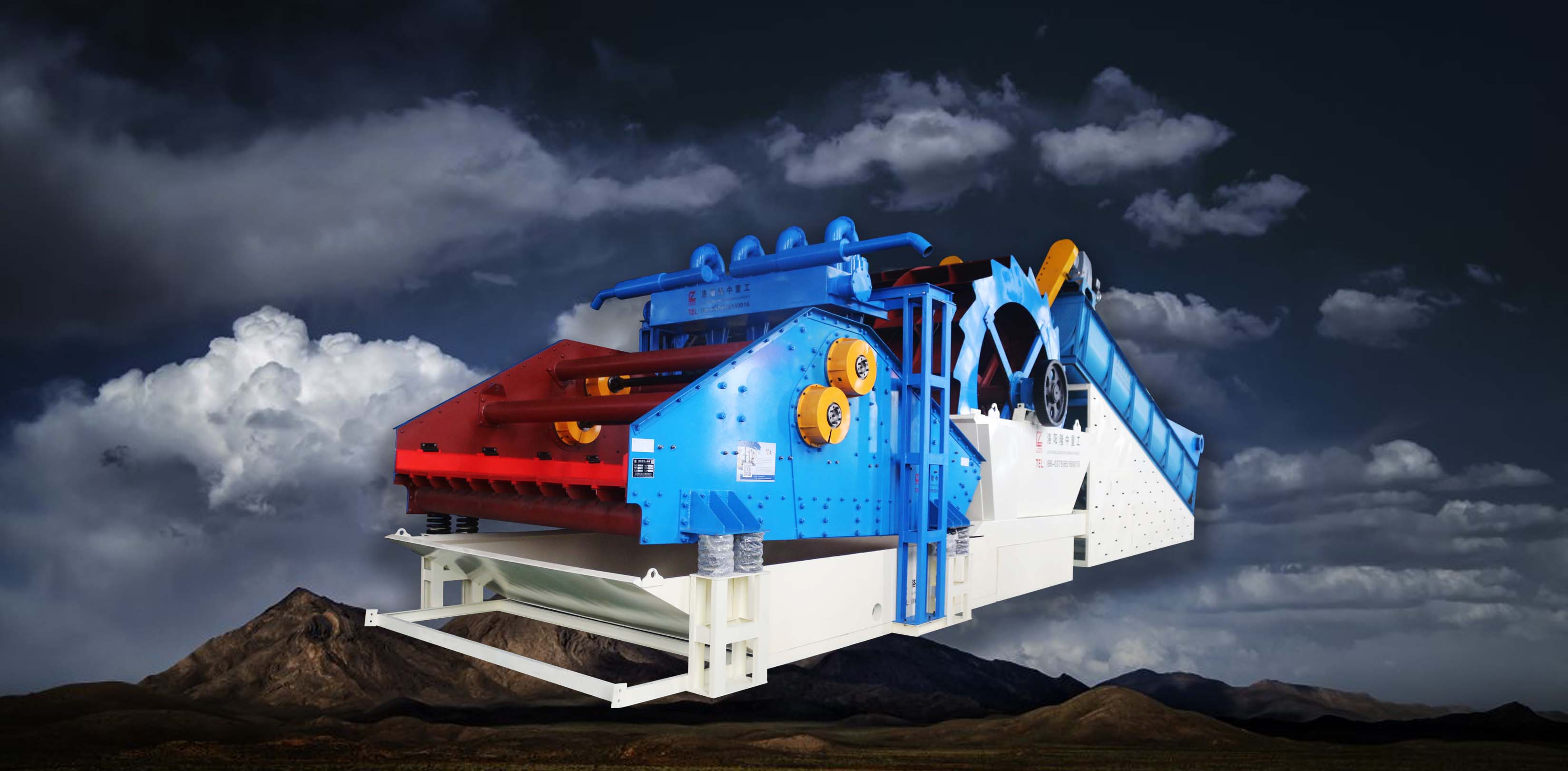 DS系列多功能水洗一體機