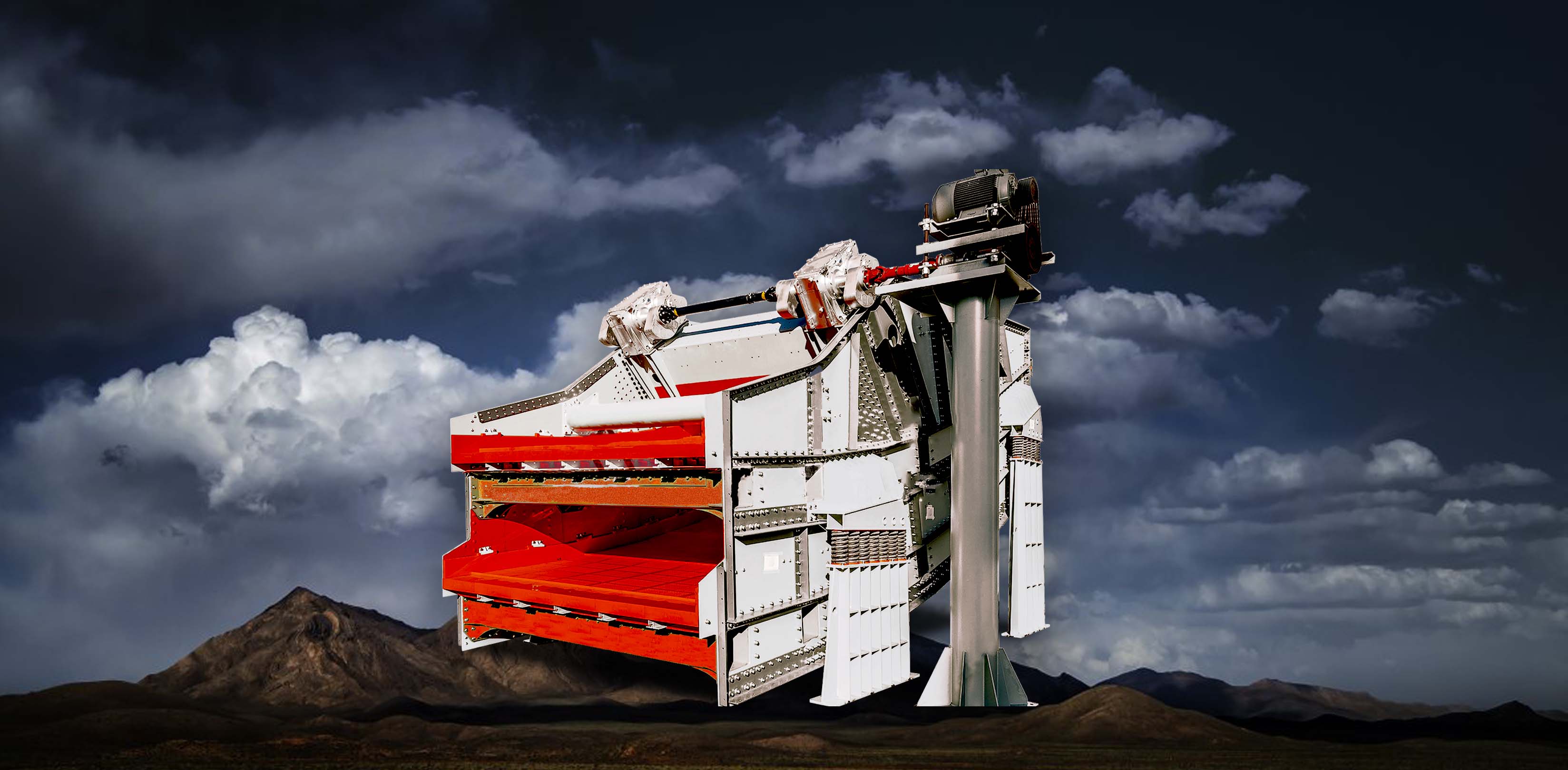 JR系列香蕉等厚篩