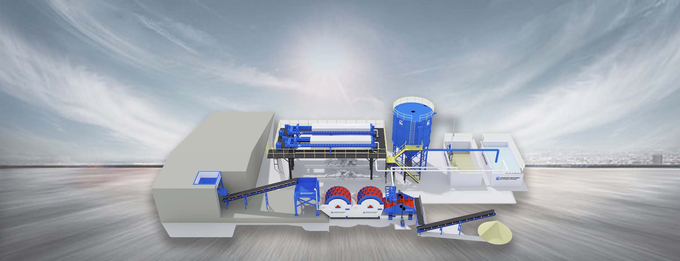 洗砂污水處理生產(chǎn)線