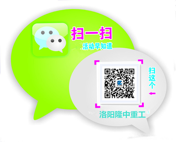 新型洗沙機(jī)在重慶地區(qū)開(kāi)