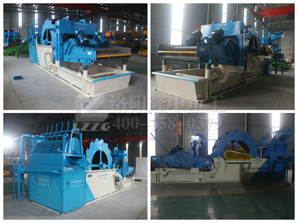 篩洗一體機 篩洗一體機