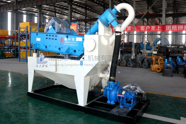 LZ250細砂回收機 LZ250細砂回收機