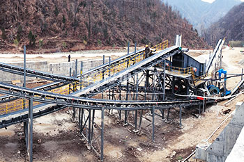 洛陽欒川縣洗砂回收一體