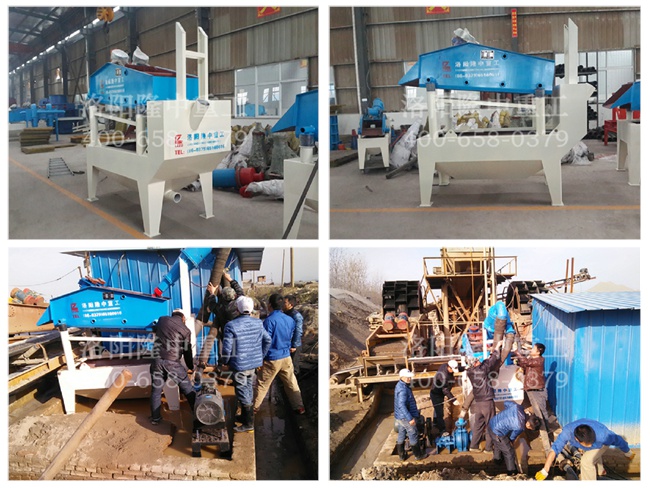 湖北細(xì)砂回收機