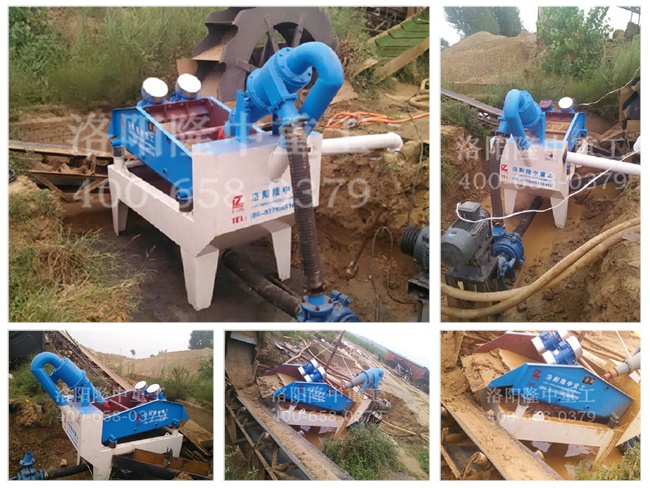 平頂山細沙回收機現(xiàn)場圖片