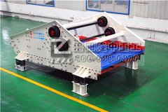 欒川尾礦干排篩客戶(hù)案例