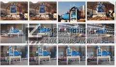 湖南長(zhǎng)沙客戶(hù)訂制的第六