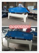 隆中兩臺(tái)振動(dòng)脫水篩發(fā)往