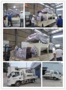 臺(tái)灣客戶訂購(gòu)脫水篩，真