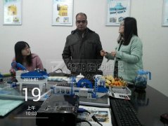 隆中外貿(mào)部接待印度客戶