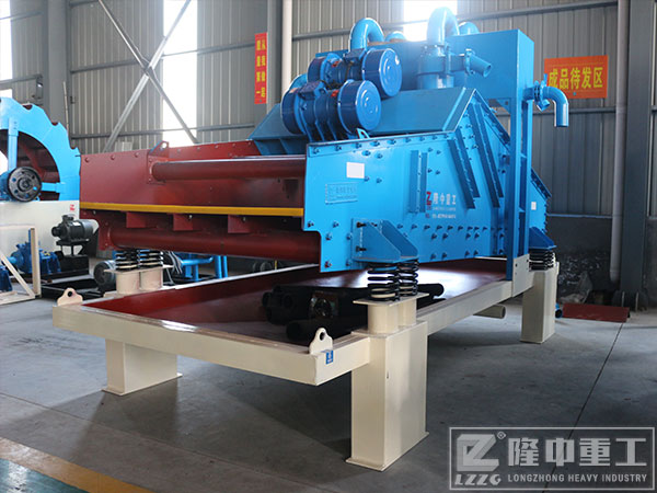 第六代細砂回收機 第六代細砂回收機