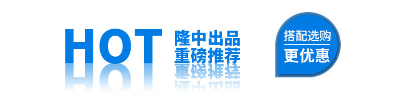 產(chǎn)品 產(chǎn)品