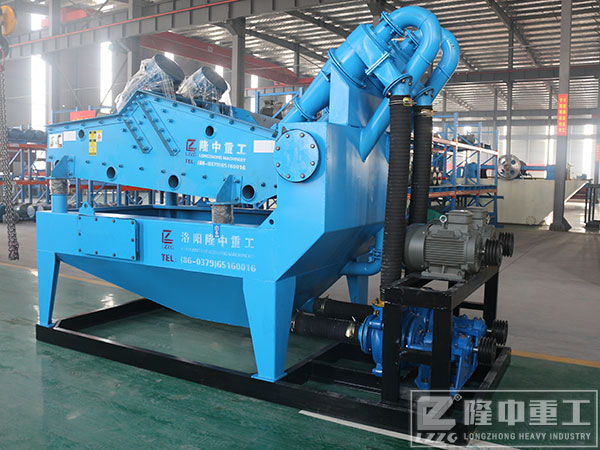 第七代細(xì)沙回收機(jī) 第七代細(xì)沙回收機(jī)